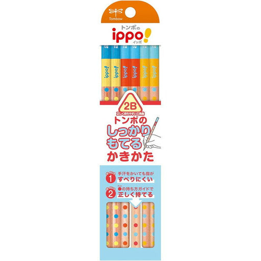 トンボ鉛筆 かきかたえんぴつしっかり持てる三角軸022B KB-EG02-2B トンボ鉛筆 4901991022490