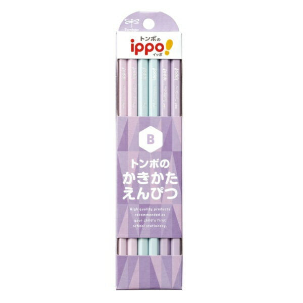 잠자리 카카카타 연필 플레인 B01 KB-KPB01-B 4901991023862