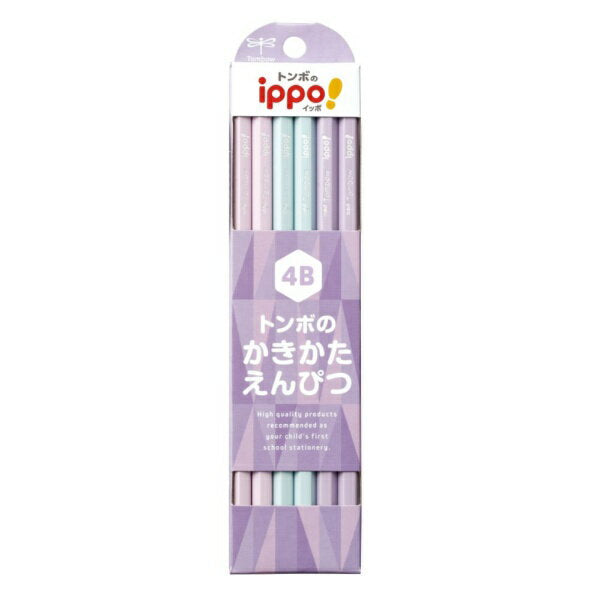 トンボ かきかた鉛筆プレーンＢ０１ KB-KPB01-4B 4901991023886