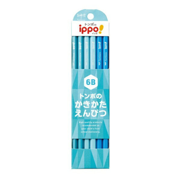 トンボ かきかた鉛筆プレーンＣ０１ KB-KPC01-6B 4901991023930