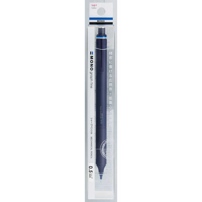เอกสาร Tombow Sharp เอกสาร Fine Navy Pa DPA-112C 4901991065336