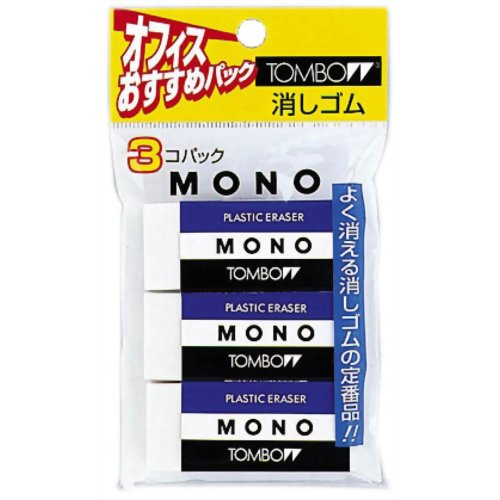 トンボ ケシゴムモノ３イリ JCA-311 4901991090437（5セット）