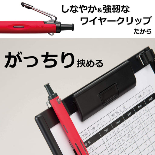 トンボ鉛筆 ボールペンエアプレス52イエロー BC-AP52 トンボ鉛筆 4901991638530