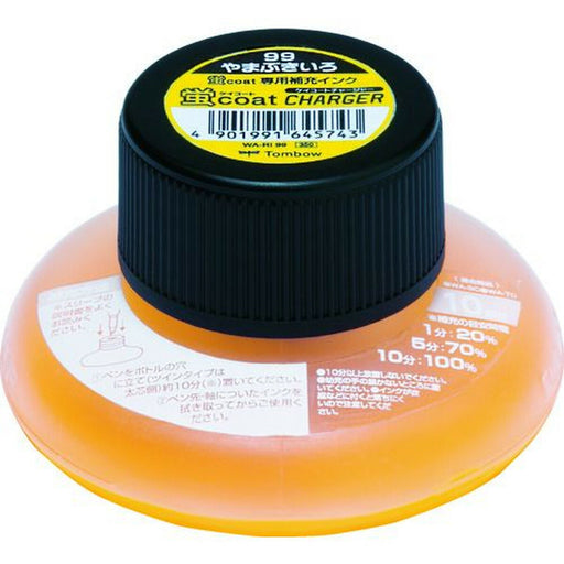 トンボ_蛍コートチャージャー WA-RI99ﾔﾏﾌﾞｷ /4901991645743（10セット）