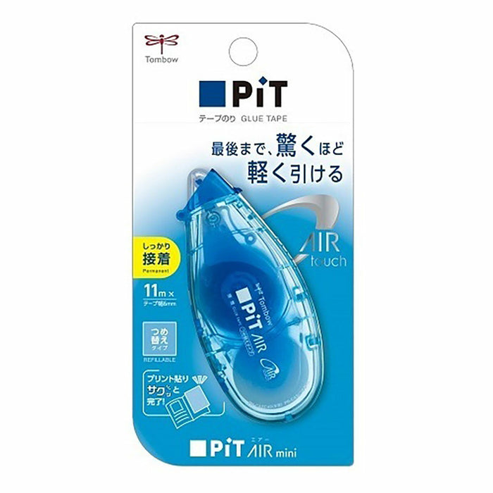 ピットエアーミニ 詰替タイプ PN-CASC40 トンボ鉛筆 4901991655896（10セット）