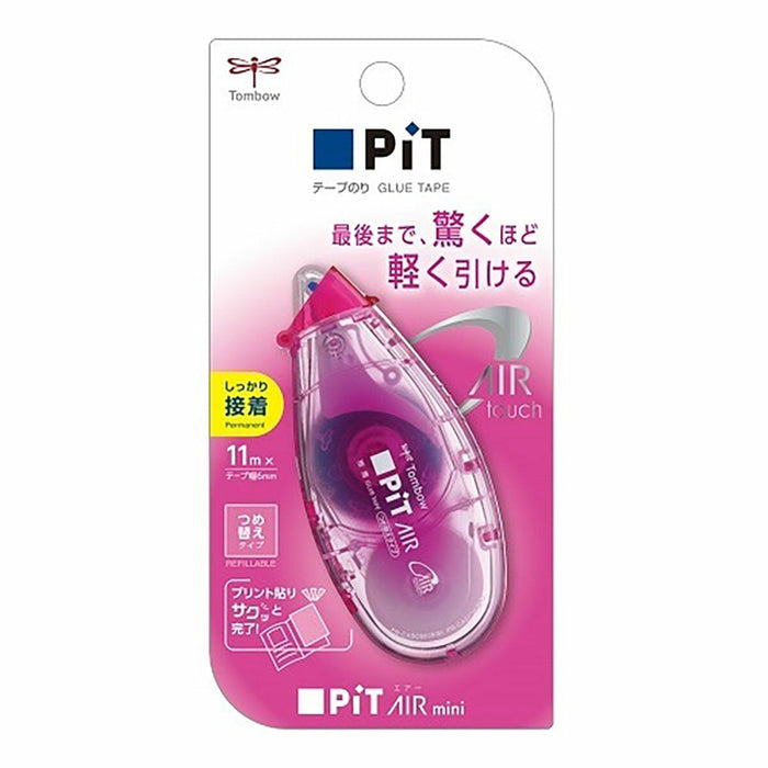 ピットエアーミニ 詰替タイプ PNCASC80 トンボ鉛筆 4901991655902（10セット）