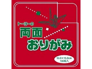 トーヨー 両面単色おりがみ15．0 牡丹 ピンク 062102 トーヨー 62102（10セット）