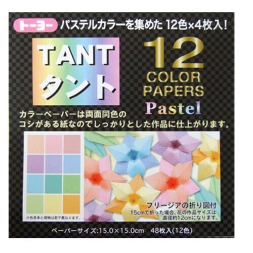 トーヨー タント折り紙 パステル    カラーペーパー   068005 トーヨー 4902031312694（10セット）