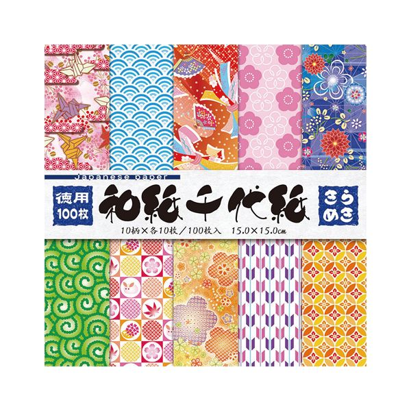 トーヨー 徳用和紙千代紙（１５．０） 18035 4902031315817（10セット）