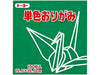 トーヨー 単色おりがみ7．5 あおみどり 068117 トーヨー 68117　4902031316326（5セット）