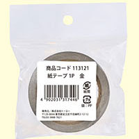 トーヨー 紙テープ 金 113121 トーヨー 4902031317446