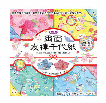 トーヨー 両面友禅千代紙　優美 010127/4902031319181（10セット）