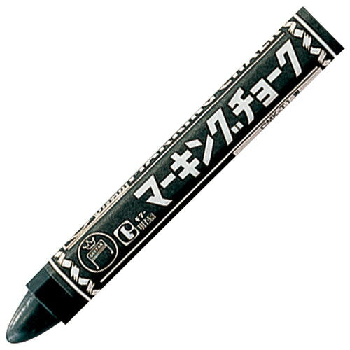 B-CMK-T1　ギター マーキングチョーク固形マーカー 10P 寺西化学工業 4902071232006（10セット）