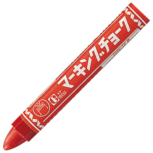 寺西化学工業:マーキングチョーク赤   b-cmk-t2 866485 寺西化学工業 4902071232013（10セット）