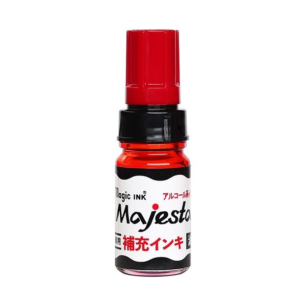 マジック_マジェスター補充インキ１０ＭＬ MHJA-10ML-T2 /4902071580145（10セット）