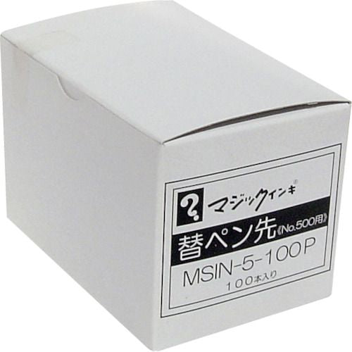 Magic Magic Ink Nr. Ersatz für 500 MSIN-5-50P 4902071592056