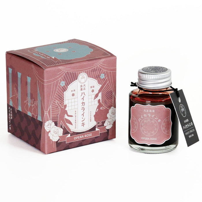 大正浪漫インキオペラローズ　 TRH-40ML-T65 ギター 4902071903715（10セット）