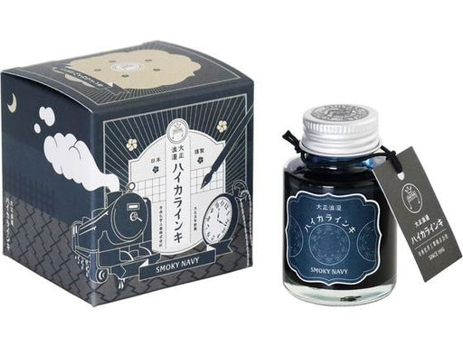 大正浪漫スモーキーネイビー ギター TRH-40ML-T69 4902071903753