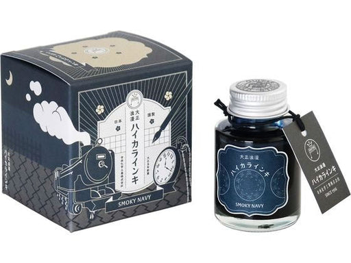 大正浪漫スモーキーネイビー ギター TRH-40ML-T69 4902071903753（10セット）