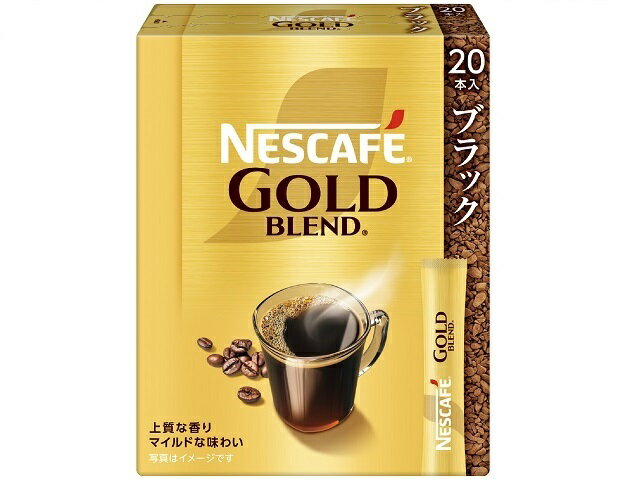 เนสท์เล่ เนสกาแฟ จี เบลนด์ สติ๊ก 20 ชิ้น 4902201444910