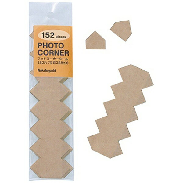 Nakabayashi Photo Corner Craft PC-301-C 4902205397595