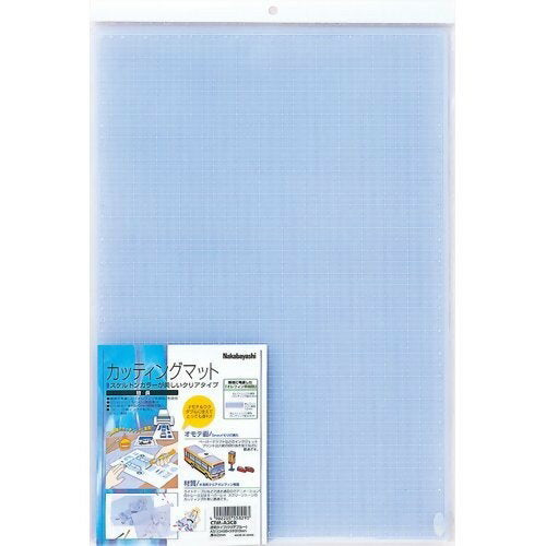 ナカバヤシ_カッティングマットＡ４Ｃブルー CTM-A4CB /4902205558286（10セット）
