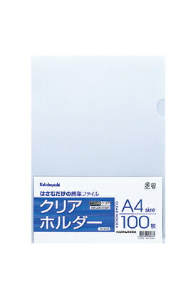Nakabayashi 透明支架 A4100 My CH1036C 4902205582977