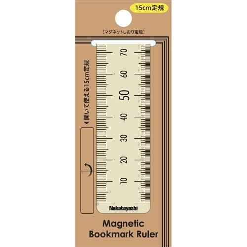 ナカバヤシ マグネットシオリジョウギＳアイ DBR-SW 4902205593584