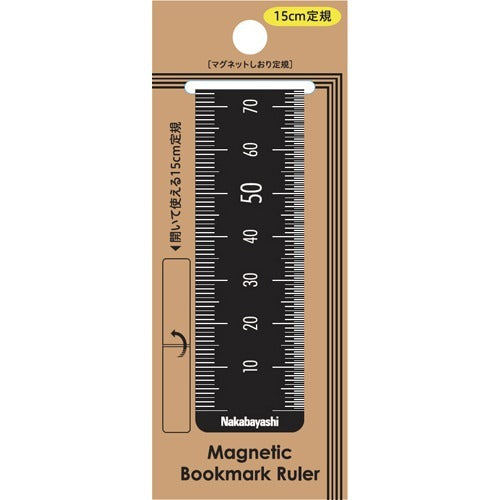 ナカバヤシ マグネットシオリジョウギＳブ DBR-SD 4902205593607