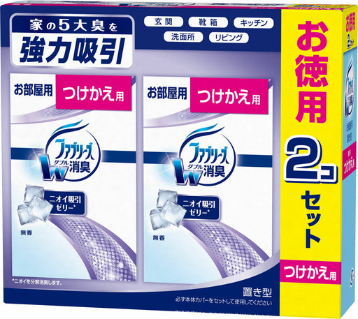 Ｐ＆Ｇ　オキガタファブリーズムコウツケカエ２コ　 4902430672894（10セット）