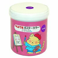 ぺんてる ポスターカラークラスＬムラサキ WYG2T13V 4902506127471