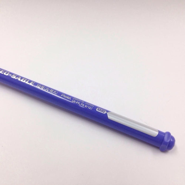 アーテック ぺんてるネオセーブル　丸　特大　１８号 4902506167378