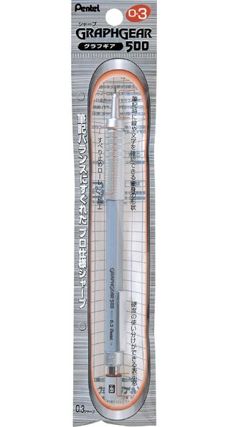 ぺんてる Pentel_グラフギア５０００．３ XPG513 /4902506172921