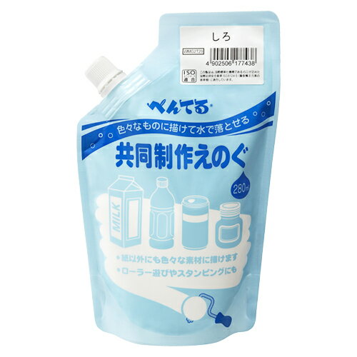 Artec joint production paint (Revocolor) single color white 4902506177438