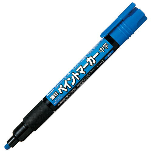 ぺんてる Pentel_ペイントマーカー中字青 MMP20-C /4902506178442