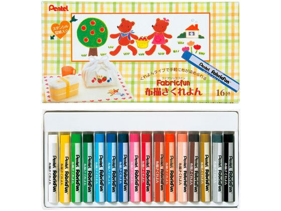 アーテック ぺんてるファブリック布描くれよん 4902506182609