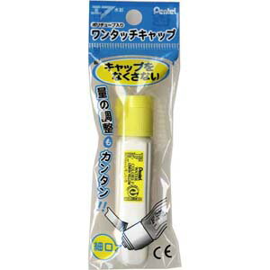 XWFCT01 PT ポリえのぐ単色 XWFCT01 レモン ぺんてる Pentel 4902506190802（5セット）