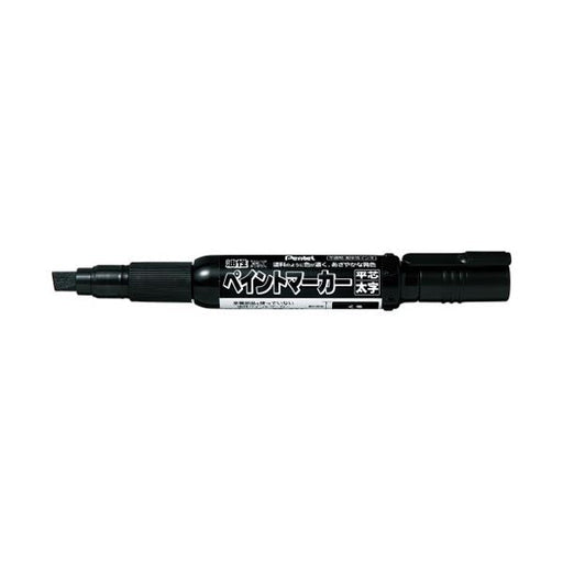 ぺんてる Pentel_ペイントマーカー太字黒 MWP30-A /4902506193605（10セット）