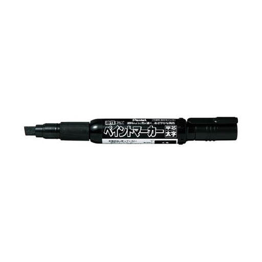 ぺんてる Pentel_ペイントマーカー太字黒 MWP30-A /4902506193605