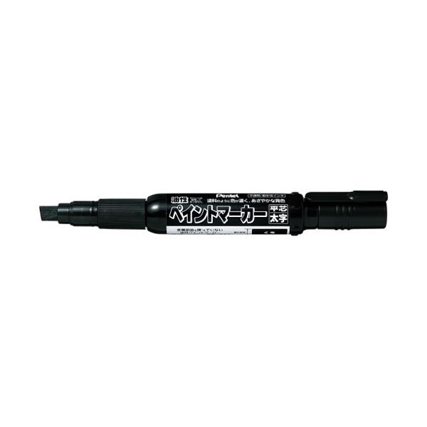ぺんてる Pentel_ペイントマーカー太字黒 MWP30-A /4902506193605