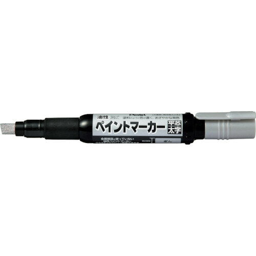 ぺんてる ペイントマーカー太字銀 MWP30-Z 4902506193681