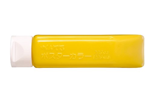 Artec Yellow, одноцветный, для трубки PC класса объемом 230 куб.см 4902506218438