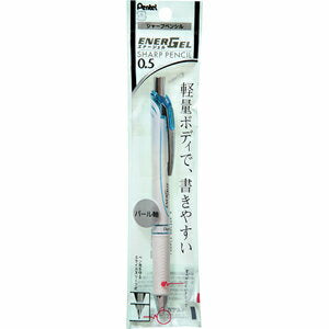 ぺんてる エナージェルシャープＷスカイブルー XPL75-SW 4902506254801