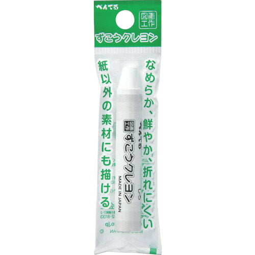 ぺんてる パックズコウクレヨンシロ XPTCG-T29 4902506296559（5セット）