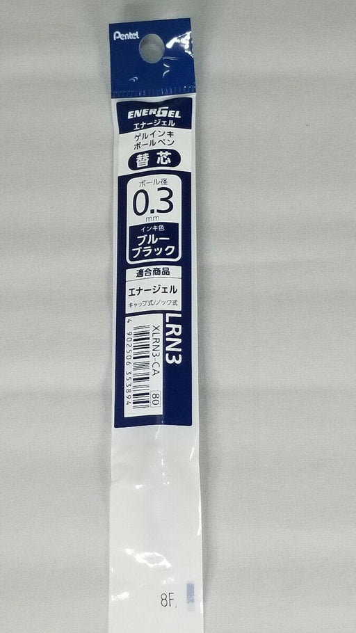 XLRN3-CA ぺんてる Pentel エナージェルリフィル XLRN3-C ぺんてる Pentel 4902506353894（10セット）