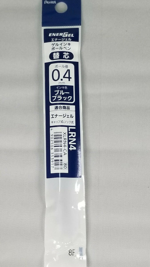 XLRN4-CA ぺんてる Pentel エナージェルリフィル XLRN4-C ぺんてる Pentel 4902506353917