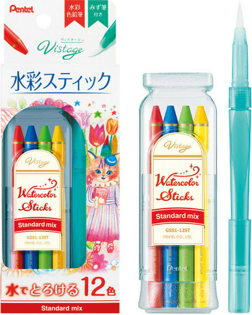 GSS1-12ST Vistage水彩スティックスタンダード ぺんてる Pentel 4902506355980（10セット）