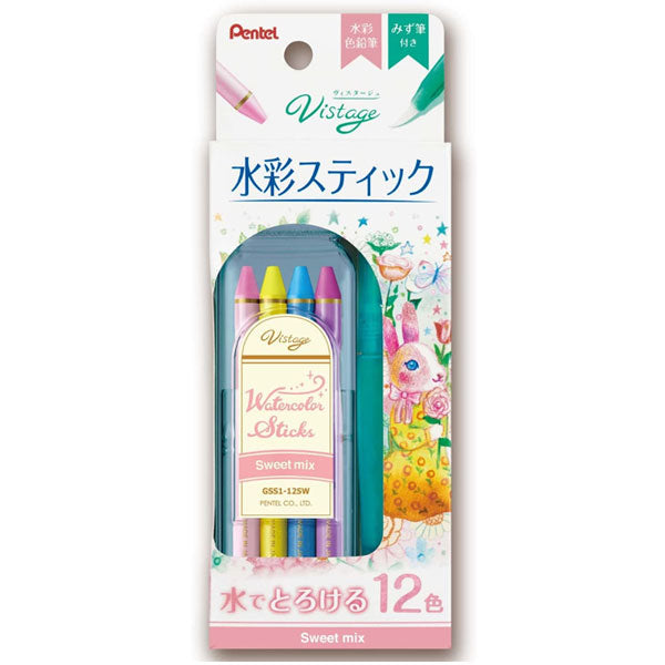 GSS1-12SW Vistage水彩スティックスイートミックス ぺんてる Pentel 4902506355997（10セット）