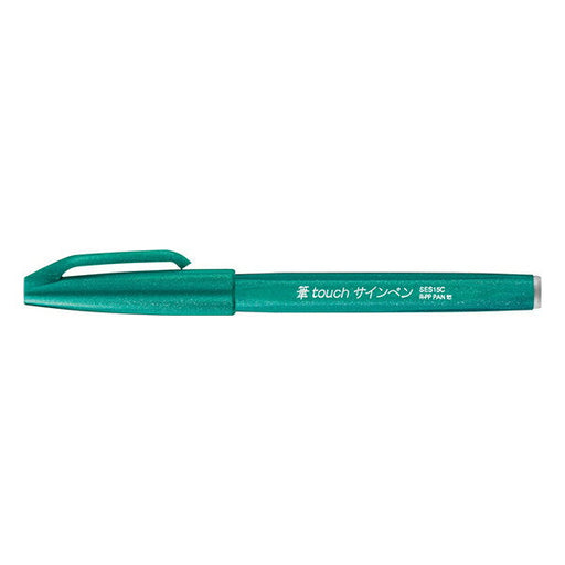 SES15C-D3 筆タッチサインペン SES15C-D3 ぺんてる Pentel 4902506365002（10セット）