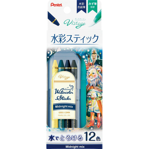 GSS1-12MN ぺんてる Pentel 水彩スティック ミッドナイトM ぺんてる Pentel 4902506366849（10セット）